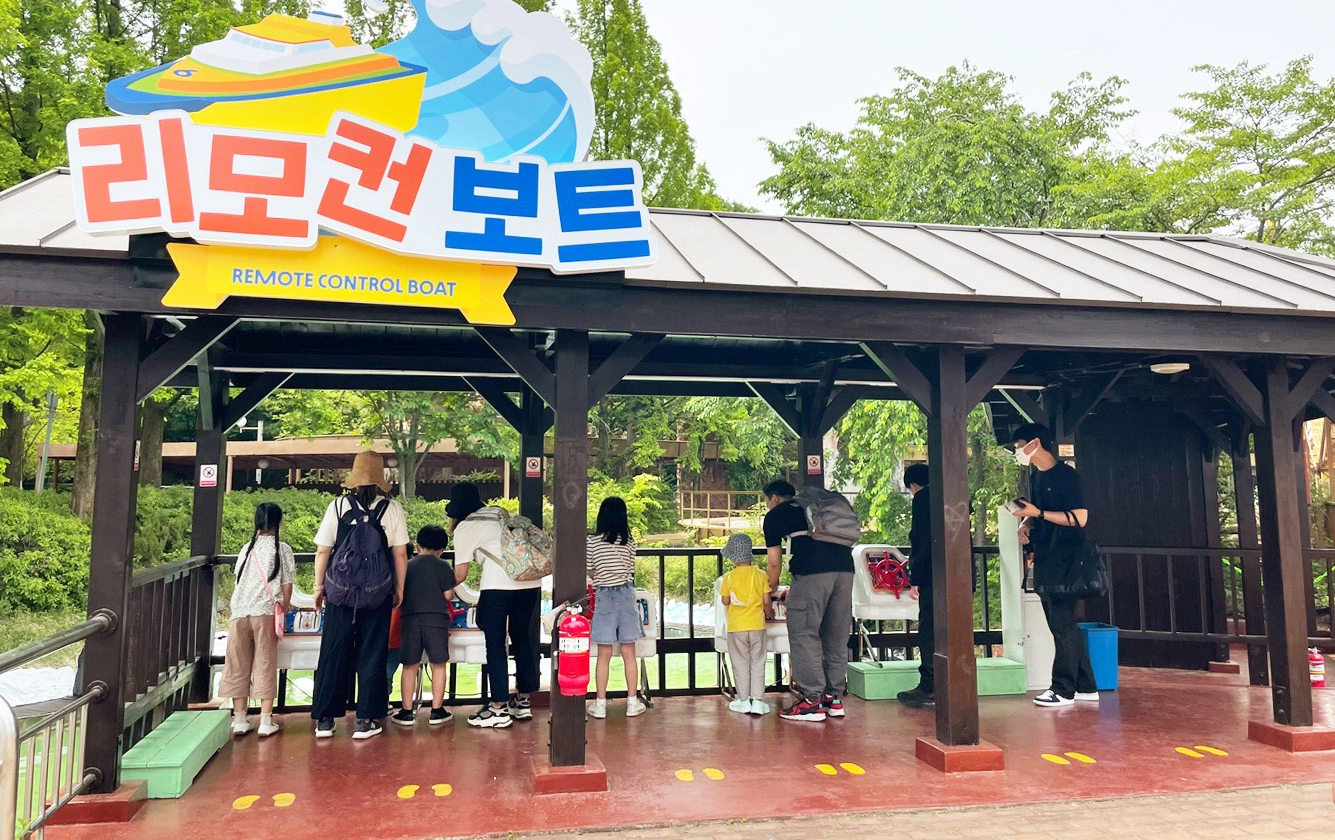 리모컨보트 · 서울랜드 공식 이미지