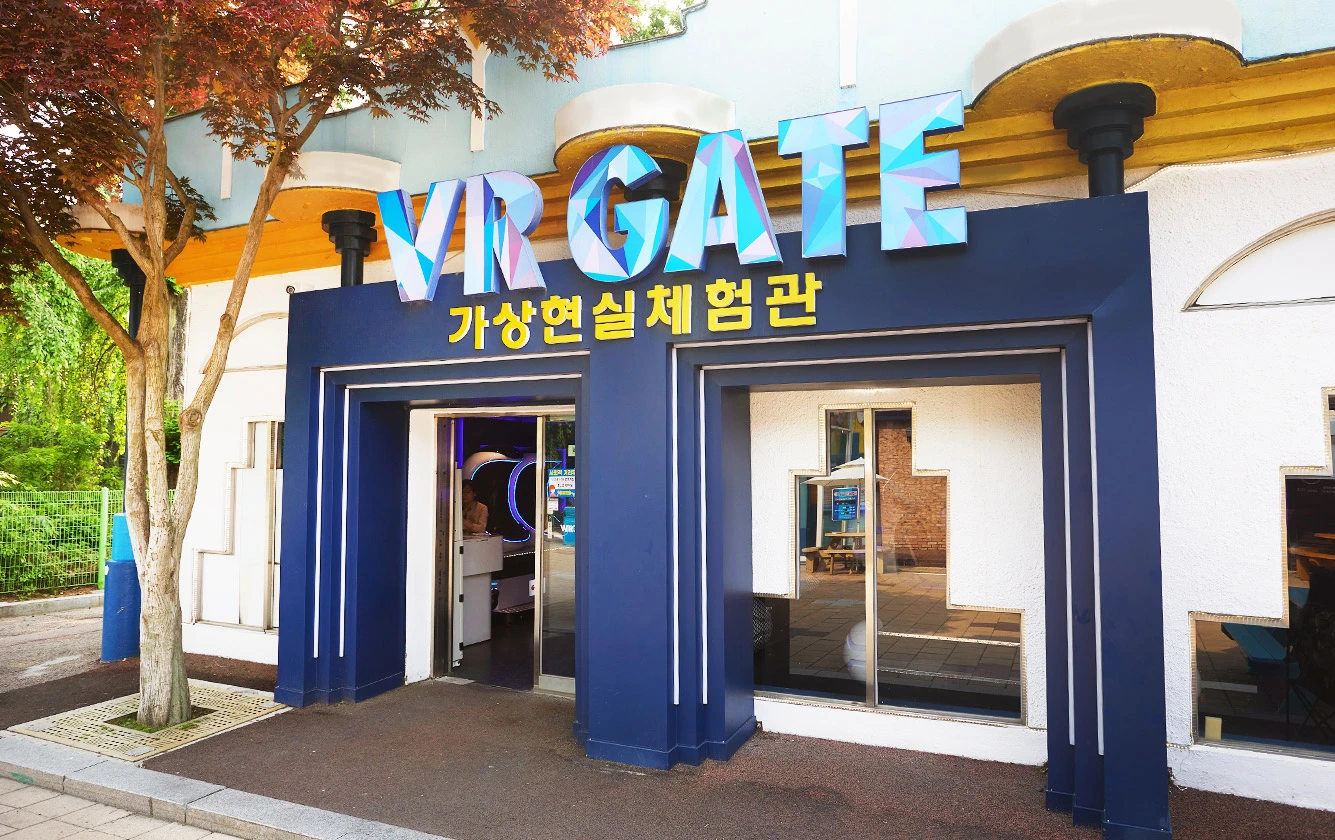 VR게이트 · 서울랜드 공식 이미지